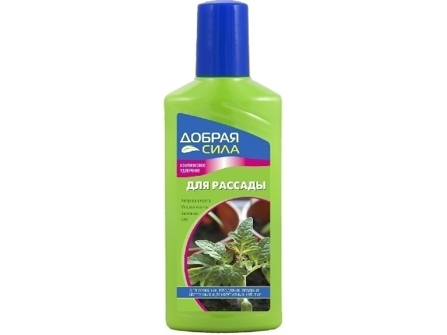 Для рассады. Удобрение  (флакон 250 мл.) Гарден